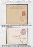 137900 1890 PENNY POSTAGE JUBILEE, COLLECTION OF POSTAL STATIONERY AND ENVELOPES USED AT THE GUILDHALL (25 ITEMS).