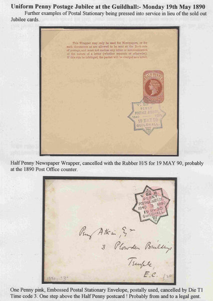 137900 1890 PENNY POSTAGE JUBILEE, COLLECTION OF POSTAL STATIONERY AND ENVELOPES USED AT THE GUILDHALL (25 ITEMS).