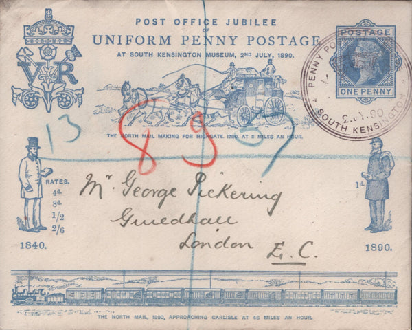137907 1890 PENNY POSTAGE JUBILEE, 1D BLUE ENVELOPE SENT REGISTERED MAIL FROM THE SOUTH KENSINGTON EXHIBITION TO THE GUILDHALL IN LONDON WITH ORIGINAL REGISTERED RECEIPT (2 ITEMS).