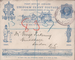 137907 1890 PENNY POSTAGE JUBILEE, 1D BLUE ENVELOPE SENT REGISTERED MAIL FROM THE SOUTH KENSINGTON EXHIBITION TO THE GUILDHALL IN LONDON WITH ORIGINAL REGISTERED RECEIPT (2 ITEMS).