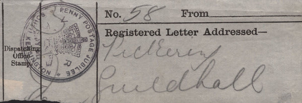 137907 1890 PENNY POSTAGE JUBILEE, 1D BLUE ENVELOPE SENT REGISTERED MAIL FROM THE SOUTH KENSINGTON EXHIBITION TO THE GUILDHALL IN LONDON WITH ORIGINAL REGISTERED RECEIPT (2 ITEMS).