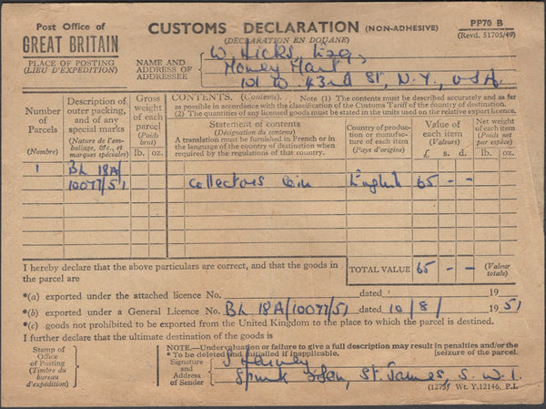 137925 1951 REGISTERED AIR MAIL LONDON TO NEW YORK WITH KGVI 2/6 YELLOW-GREEN (SG509) X 2.
