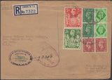 137933 1946 REGISTERED AIR MAIL LONDON TO NEW YORK WITH 2/6 YELLOW-GREEN (SG476b), 5S RED (SG477) AND OTHER VALUES.
