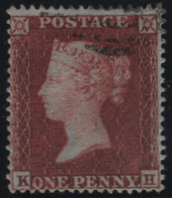 137939 1854 DIE 1 1D PL.198 (SG17)(KH) EXCEPTIONAL USED.
