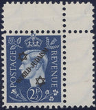 137942 1944 2½D GERMAN PROPAGANDA FORGERY WITH 'WORLD-JUDAISM' OVERPRINT.