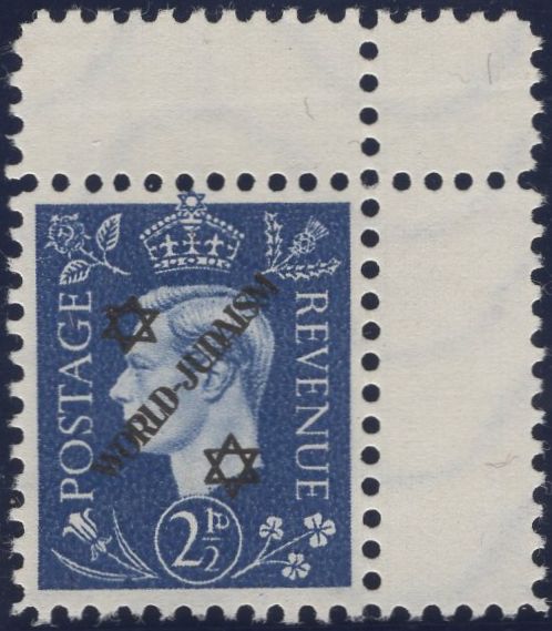 137942 1944 2½D GERMAN PROPAGANDA FORGERY WITH 'WORLD-JUDAISM' OVERPRINT.