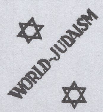 137942 1944 2½D GERMAN PROPAGANDA FORGERY WITH 'WORLD-JUDAISM' OVERPRINT.