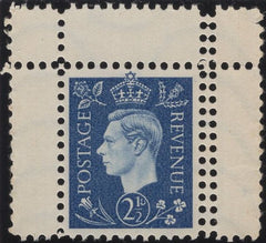 137944 1944 2½D GERMAN PROPAGANDA FORGERY SUPERB UNUSED WITH EXTRA PERFORATION.