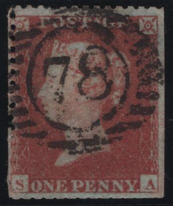 137946 1855 DIE 1 1D PL.203 (SG22)(SA) MISPERFORATED.