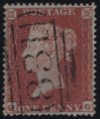 137948 1854 DIE 1 1D PL.194 (SG17)(QG) SUPERB USED.