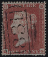 137948 1854 DIE 1 1D PL.194 (SG17)(QG) SUPERB USED.