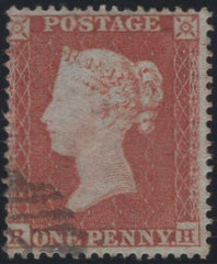 137949 1854 DIE 1 1D PL.194 (SG17)(RH) EXCEPTIONAL USED.