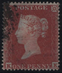 137950 1854 DIE 1 1D PL.194 (SG17)(KK) GOOD USED.