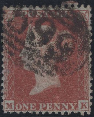 137968 1855 DIE 1 1D RES.PL.5 (SG22)(MK CONSTANT VARIETY 'MARK UNDER N OF PENNY') GOOD USED.
