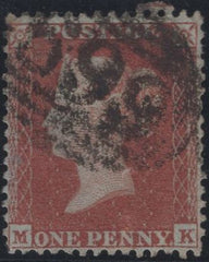 137968 1855 DIE 1 1D RES.PL.5 (SG22)(MK CONSTANT VARIETY 'MARK UNDER N OF PENNY') GOOD USED.