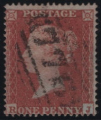 137975 1854 DIE 1 1D RES.PL.5 (SG17)(RJ) FINE USED.