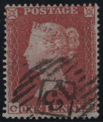 137981 1854 DIE 1 1D PL.194 (SG17)(CH) SUPERB USED.