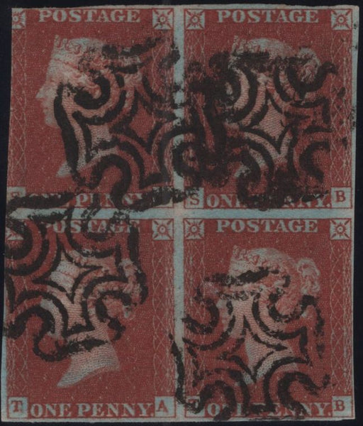 137988 1843 1D PL.31 (SG8) USED BLOCK OF FOUR LETTERED SA SB TA TB.