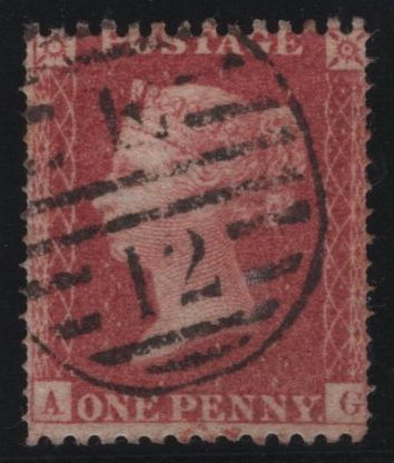 137991 1857 DIE 2 1D PL.59 (SG40)(AG) DOUBLE PERFORATION (SPEC C10i) MISSING IMPRIMATUR LETTERING.