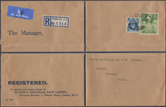 138008 1951 REGISTERED AIRMAIL LONDON TO USA WITH 2/6 YELLOW-GREEN (SG478b).