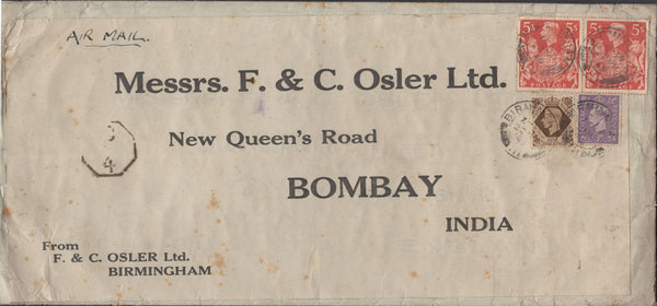 138009 1945 AIRMAIL BIRMINGHAM TO BOMBAY WITH 5S RED (SG477) X 2.