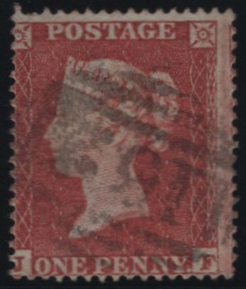 138011 1854 DIE 1 1D PL.200 (SG17)(JF) GOOD USED.