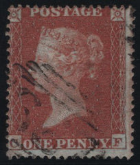 138016 1854 DIE 1 1D PL.202 (SG17)(CF) GOOD TO FINE USED.