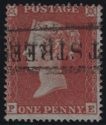 138018 1854 DIE 1 1D PL.200 (SG17)(PE) GOOD USED.