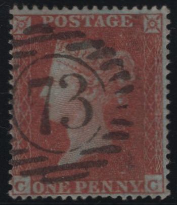 138020 1854 DIE 1D PL.187 (SG17)(CC) GOOD TO FINE USED.