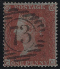 138020 1854 DIE 1D PL.187 (SG17)(CC) GOOD TO FINE USED.