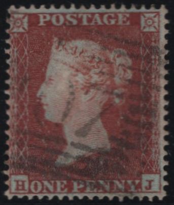 138025 1854 DIE 1 1D PL.197 (SG17)(HI) FINE TO VERY FINE USED.