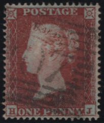 138025 1854 DIE 1 1D PL.197 (SG17)(HI) FINE TO VERY FINE USED.