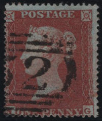 138029 1854 DIE 1 1D PL.197 (SG17)(NG) GOOD USED.