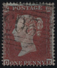 138030 1854 DIE 1 1D PL.197 (SG17)(OE) GOOD TO FINE USED.
