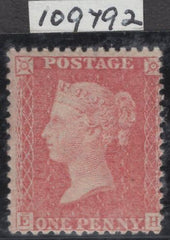 138036 1857 DIE 2 1D PL.53 PALE ROSE 'SAVOY STREET' PRINTING (SPEC C9A(1) GOOD TO FINE MINT.