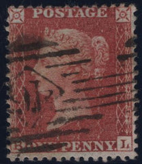 138064 1855 DIE 2 1D PL.7 S.C.16 (SG21)(BL) GOOD USED.