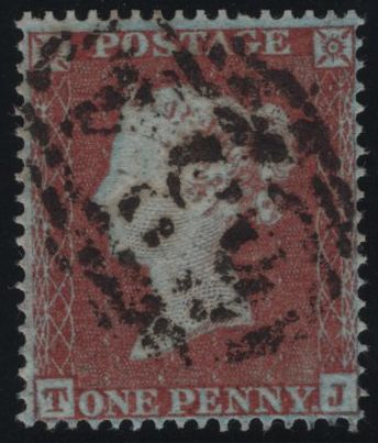 138100 1854 DIE 1 1D PL.200 (SG17)(TJ) GOOD USED.