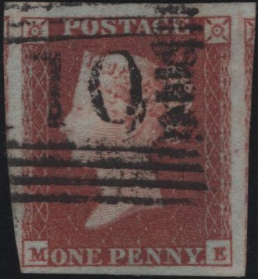 138106 1849 1D PL.98 (SG8)(ME) GOOD TO FINE USED.