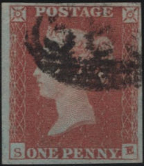 138110 1849 1D PL.98 (SG8)(SE) FINE USED.