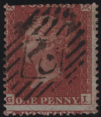 138122 1855 DIE 2 1D PL.7 (SPEC C6)(GI WITH CONSTANT VARIETY) MISSING IMPRIMATUR LETTERING.