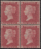 138235 1857-8 DIE 2 1D PL.37 PERFORATION 16 (SG36/SPEC C11) MINT BLOCK OF FOUR.