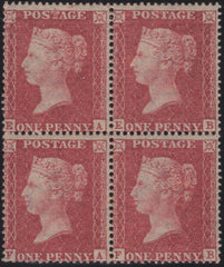 138235 1857-8 DIE 2 1D PL.37 PERFORATION 16 (SG36/SPEC C11) MINT BLOCK OF FOUR.