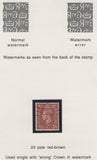 138240 1951 2D PALE RED-BROWN (SG506) USED EXAMPLE WITH ERROR OF WATERMARK AND SHOWING INCORRECT CROWN.