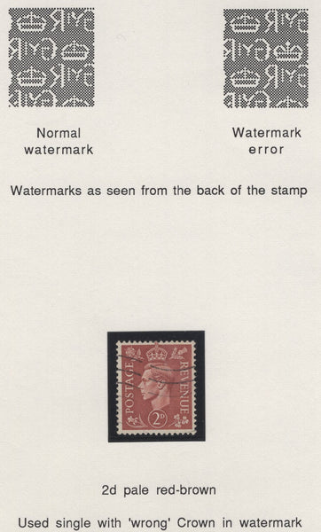 138240 1951 2D PALE RED-BROWN (SG506) USED EXAMPLE WITH ERROR OF WATERMARK AND SHOWING INCORRECT CROWN.