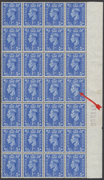138241 1951 1D LIGHT ULTRAMARINE (SG504) MINT BLOCK OF 28 WITH 'KEYHOLE FLAW' (SPEC Q6d).