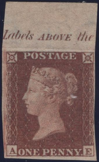 138252 1854 DIE 1 1D IMPERFORATE IMPRIMATUR FROM UNISSUED RESERVE PLATE SEVEN (AE).