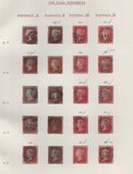 138282 1841-1861 STUDY OF THE FOUR ALPHABETS OF THE 1D RED ISSUE LETTERED AF-TF (79 STAMPS).