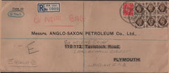 138285 1945 REGISTERED MAIL EGYPT TO LONDON WITH KGVI 1S X 6 AND 1D (SG486).