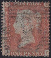 138312 1854 DIE 1 1D PL.172 (SG17)(AG IN STATE ONE WITHOUT RE-ENTRY) MISSING IMPRIMATUR LETTERING.