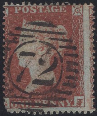 138313 1854 DIE 1 1D PL.195 (SG17) (GJ) WITH UNUSUAL INK SPLASHES.